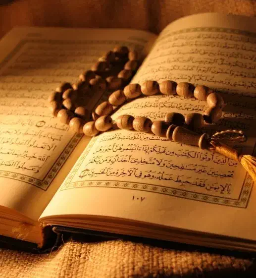 گردنبند.استخاره|جواهرات|اهواز, بهارستان|دیوار
