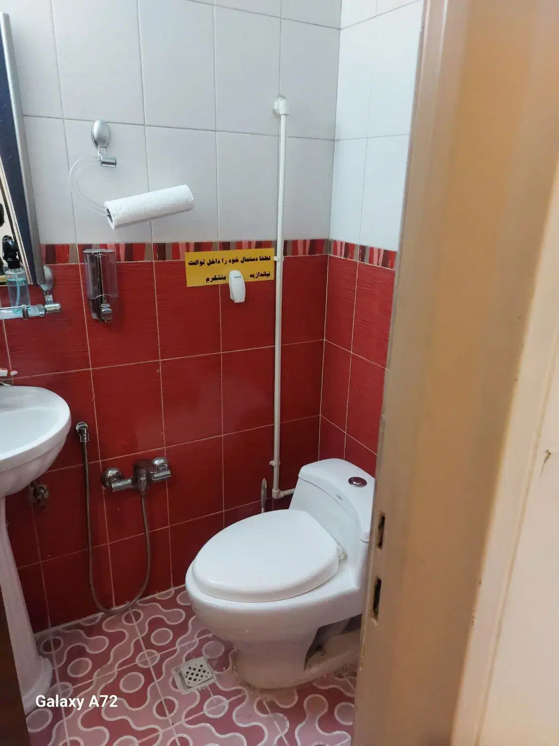 شهرک معصومیه ( املاک رنجی )|فروش آپارتمان|کرج, شهرک فهمیده|دیوار