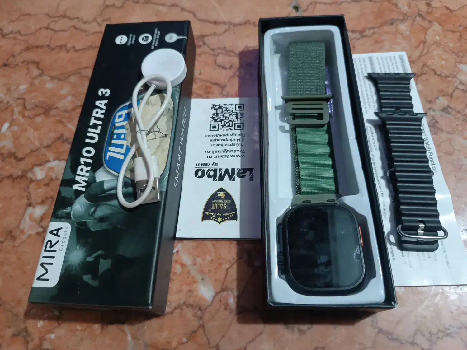 ساعت هوشمند|ساعت|مشهد, توس (بلوار توس)|دیوار