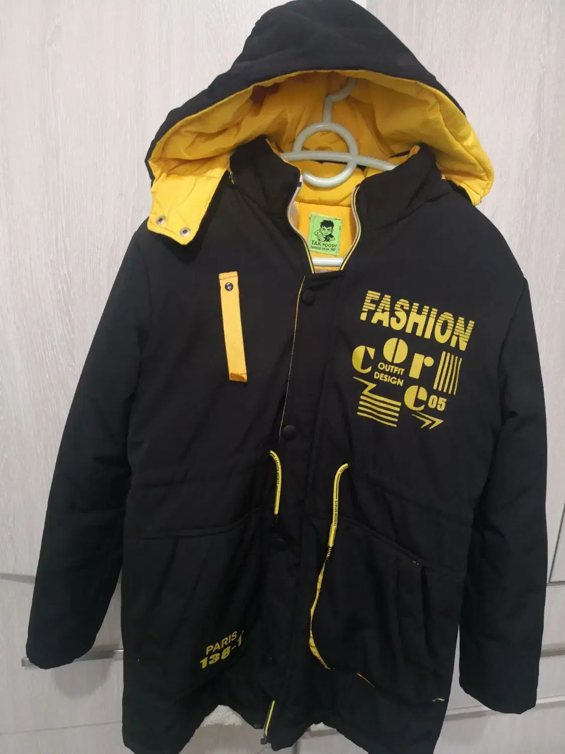 لباس زنانه مردانه بچگانه|لباس|صدرا-فارس, فاز ۱|دیوار