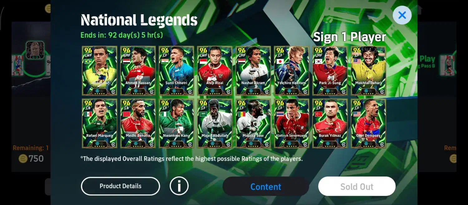 اکانت پی اس|کنسول، بازی ویدئویی و آنلاین|سمنان, |دیوار