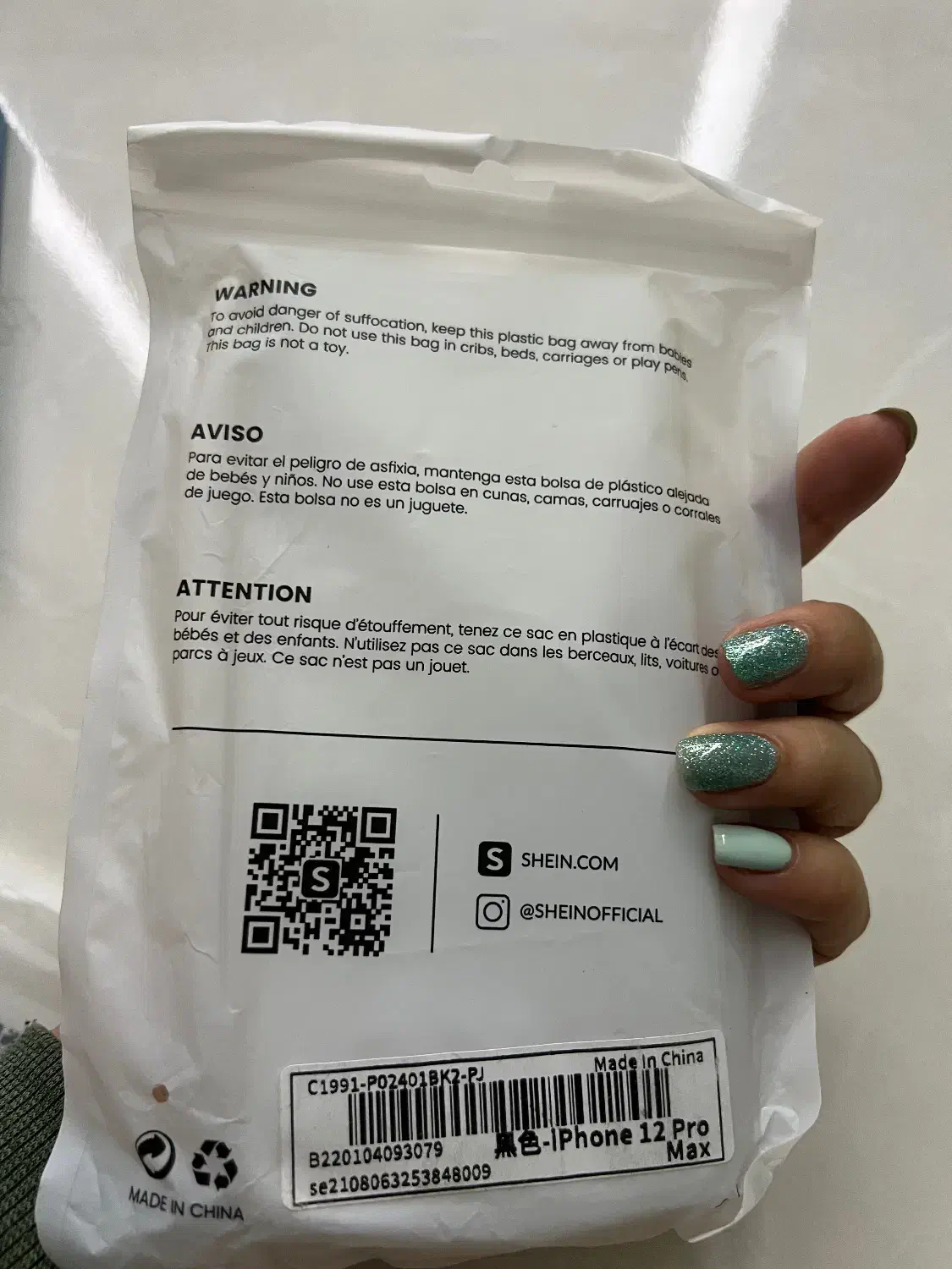 ۱۱عدد قاب برند shein|لوازم جانبی موبایل و تبلت|تهران, چهارصد دستگاه|دیوار