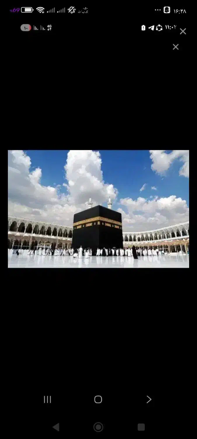 فروش فیش حج عمره ۲عدد|تور و چارتر|تربتحیدریه, شهید قرنی|دیوار