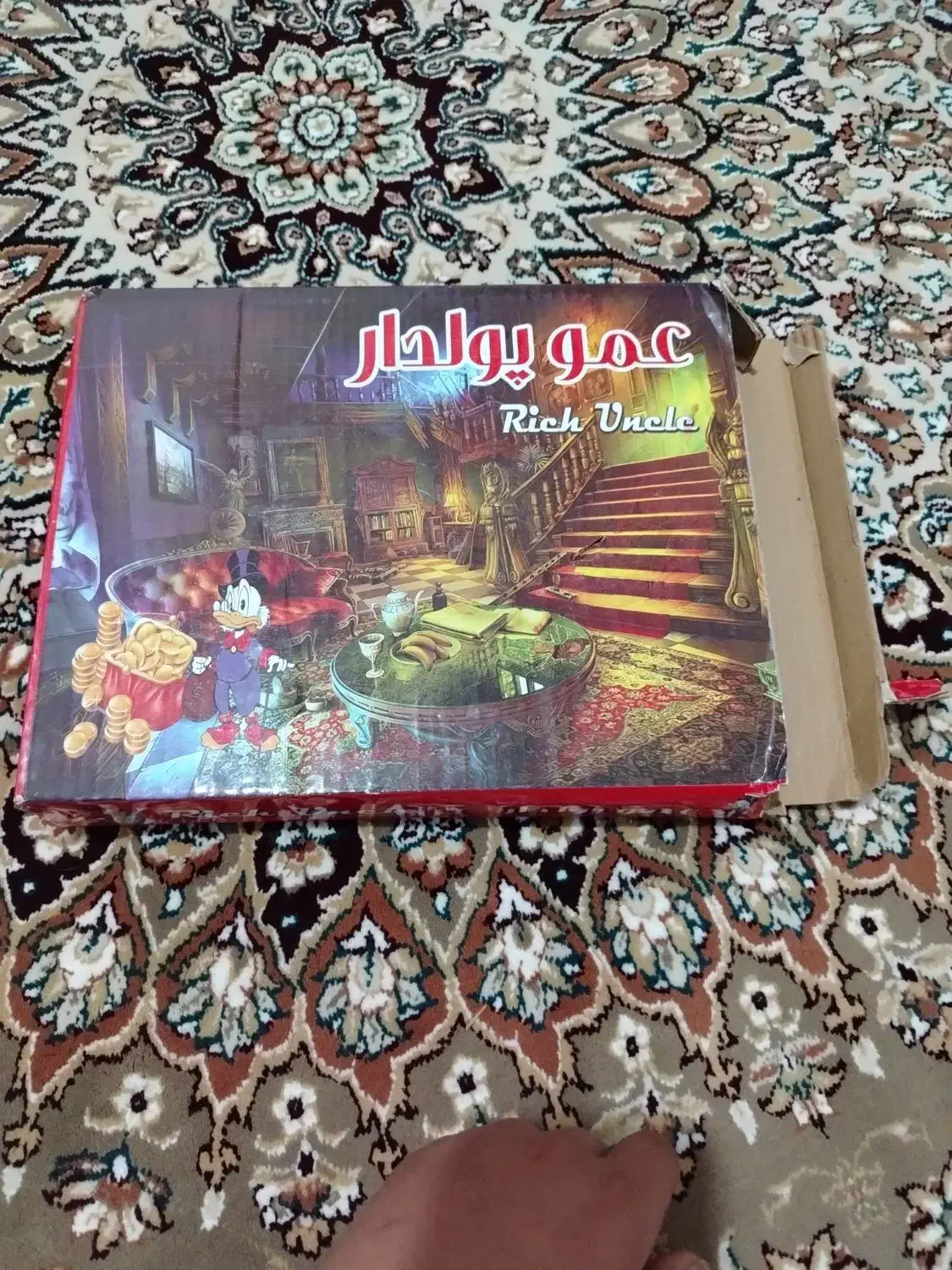 عمو پولدار|کلکسیون و سرگرمی|سنقر, |دیوار