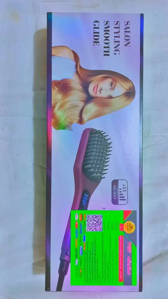 شانه حرارتی|آرایشی، بهداشتی، درمانی|رفسنجان, |دیوار