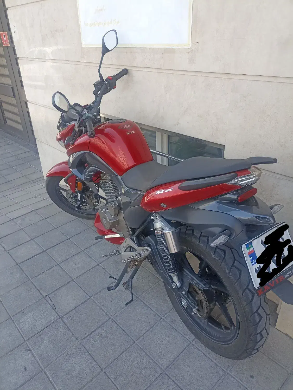 موتورسیکلت زونتس N2 230مدل1401|موتورسیکلت|تهران, فاطمی|دیوار
