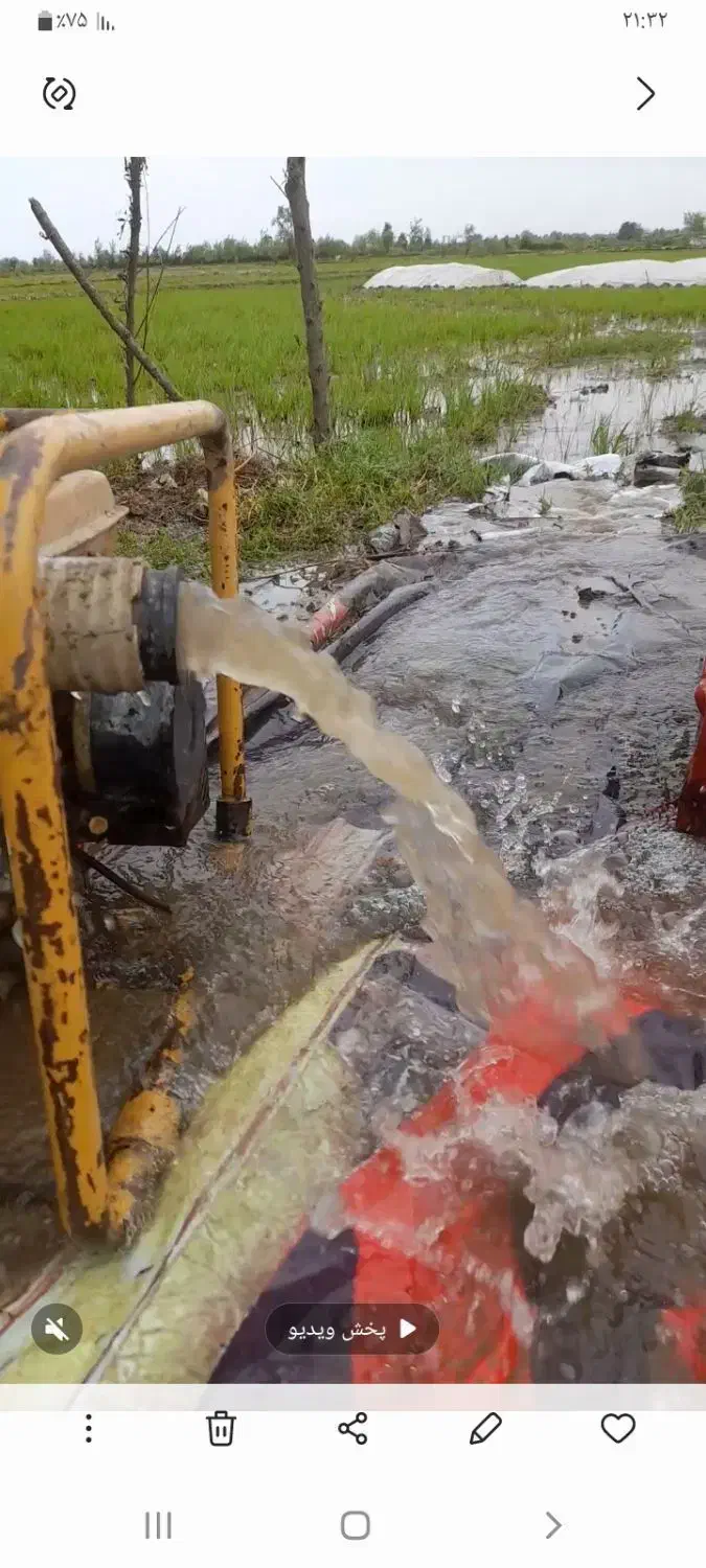 چاه کن حفاری چاه آب نیمه عمیق چاهکنی حفرچاه|خدمات پیشه و مهارت|رشت, استقامت ۱|دیوار