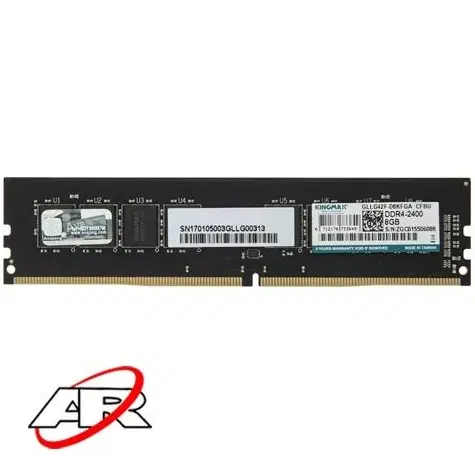 رم ۸ گیگ ddr4|قطعات و لوازم جانبی رایانه|قم, عمار یاسر|دیوار