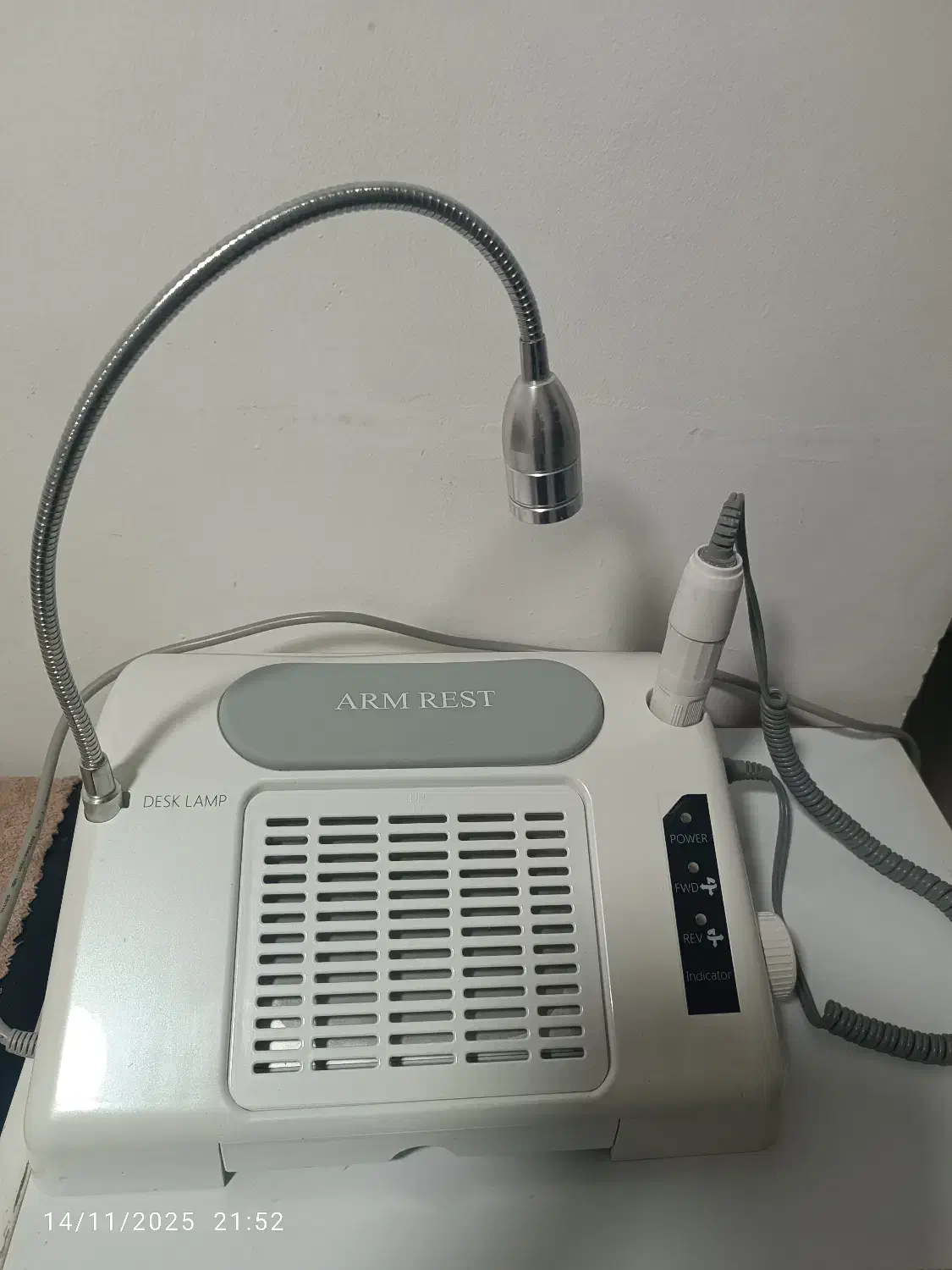 سوهان برقی|آرایشی، بهداشتی، درمانی|بندر انزلی, کوی آزادگان|دیوار