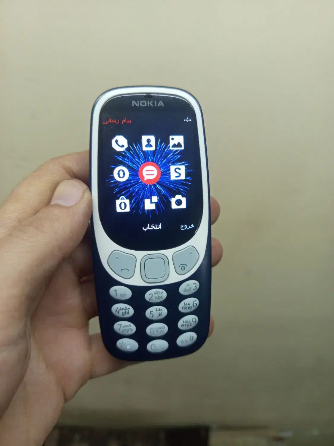 نوکیا ۳۳۱۰|موبایل|مشهد, رده|دیوار
