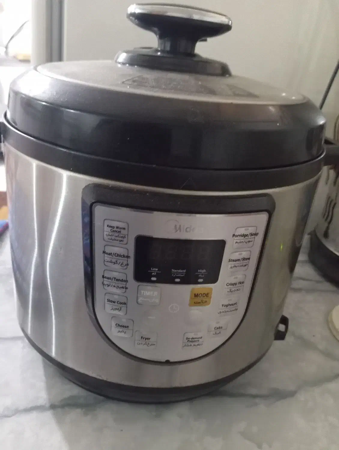 پلوپز بخارپز میدیا|سایر لوازم برقی|گرگان, |دیوار