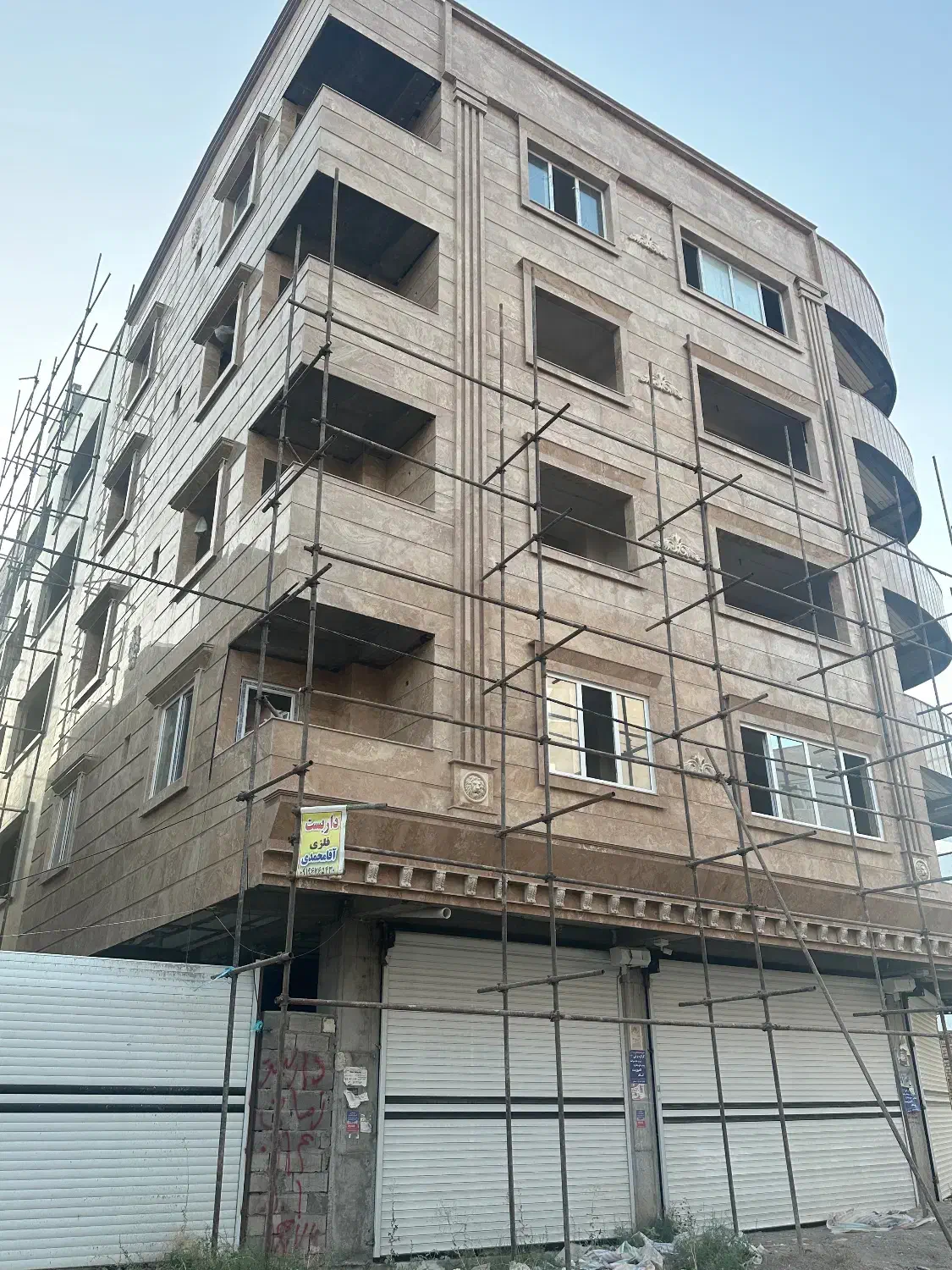 فروش|فروش آپارتمان|میانه, |دیوار