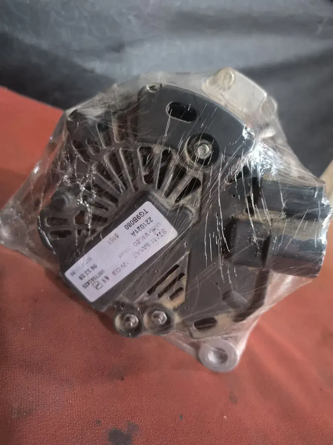 دینام والئو اصلی EF7 سمند .206.رانا .دنا|قطعات یدکی و لوازم جانبی|دهدشت, |دیوار