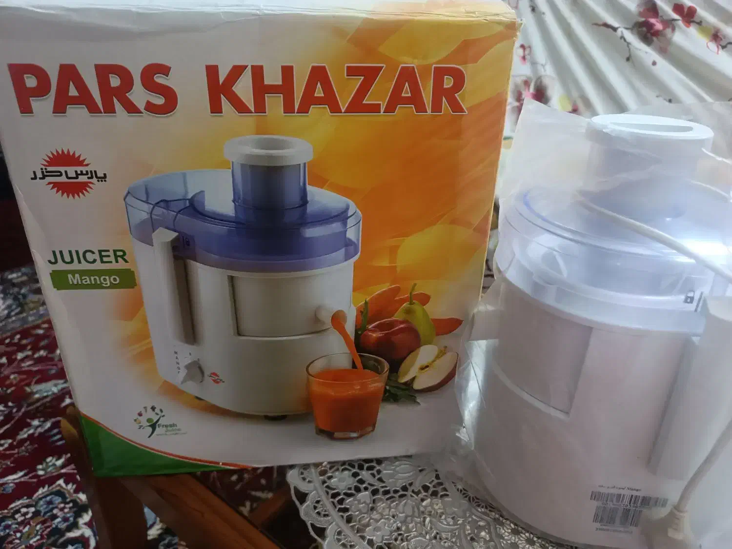 آبمیوه گیری کاملا نو|آبمیوه‌گیر و آب‌مرکبات‌گیر|رباط‌کریم, رباط‌کریم|دیوار