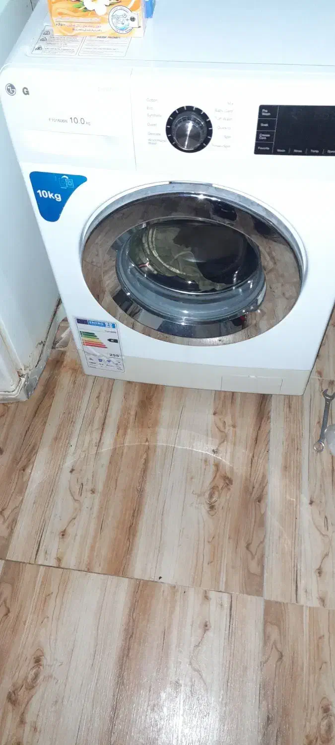 تعمیرات پکیج ،آبگرمکن ،لباسشویی|خدمات پیشه و مهارت|بروجرد, |دیوار