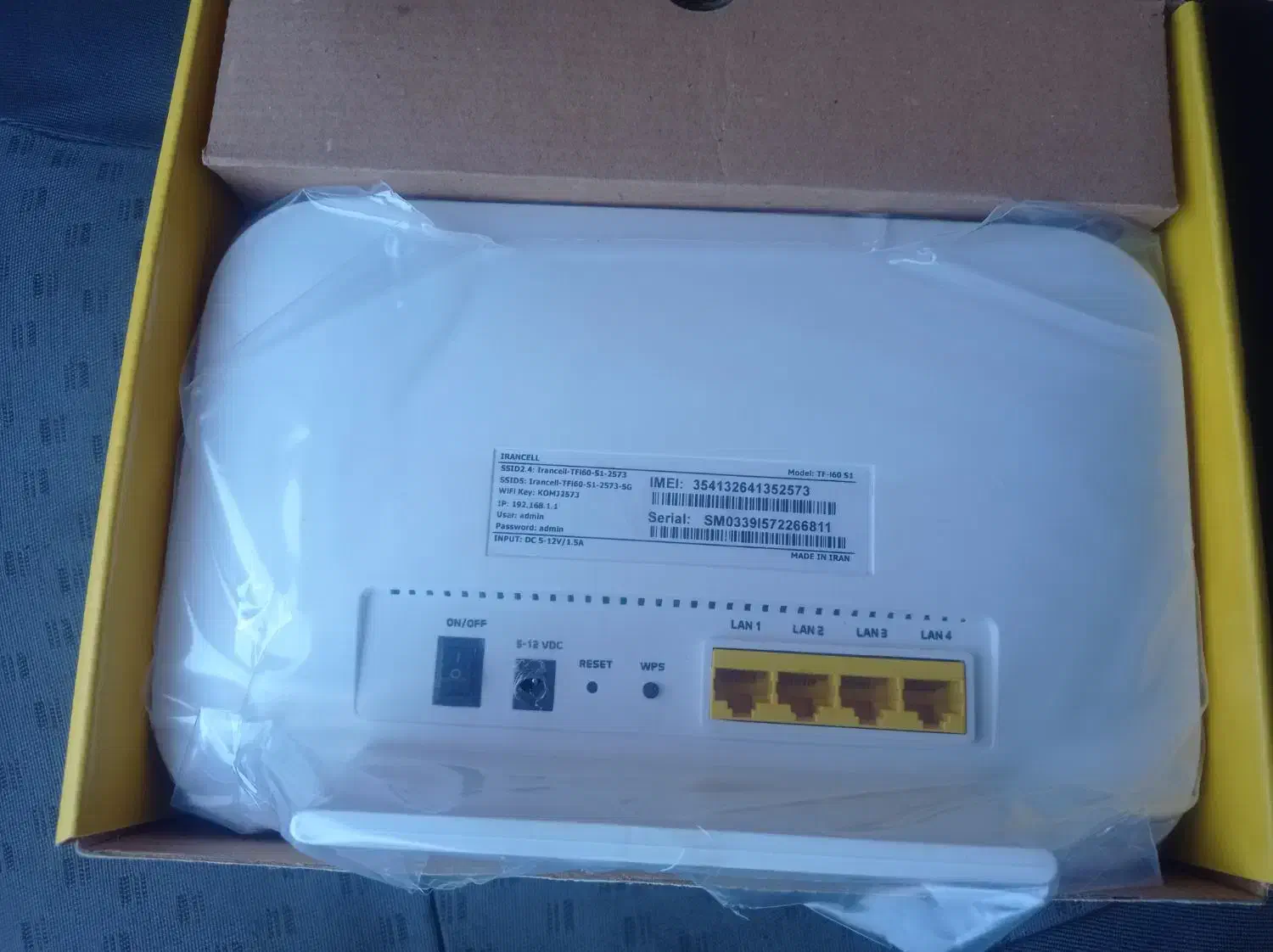 مودم سیمکارتی|مودم و تجهیزات شبکه|مرند, |دیوار