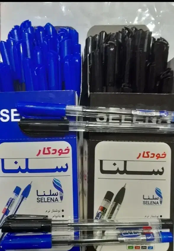 لوازم التحریر مدادسیاه دونه ای و عمده|لوازم التحریر|دورود, |دیوار