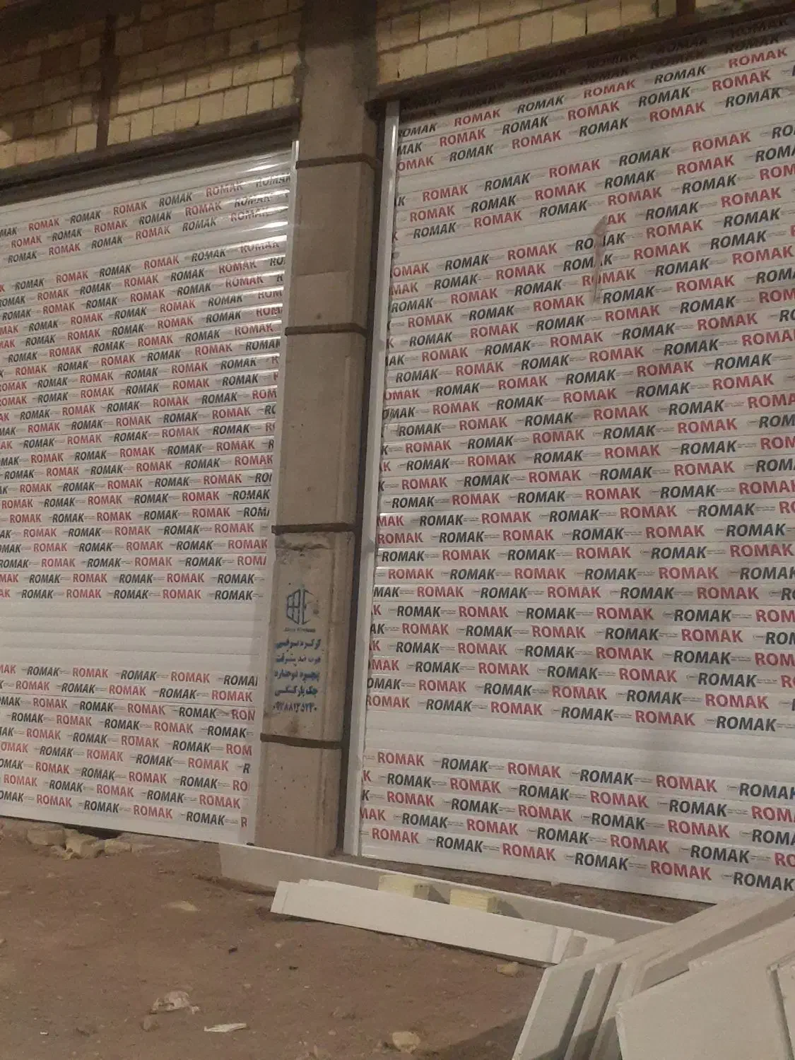 نصب کرکره برقی جک وبرق کشی ساختمان|خدمات پیشه و مهارت|رفسنجان, |دیوار