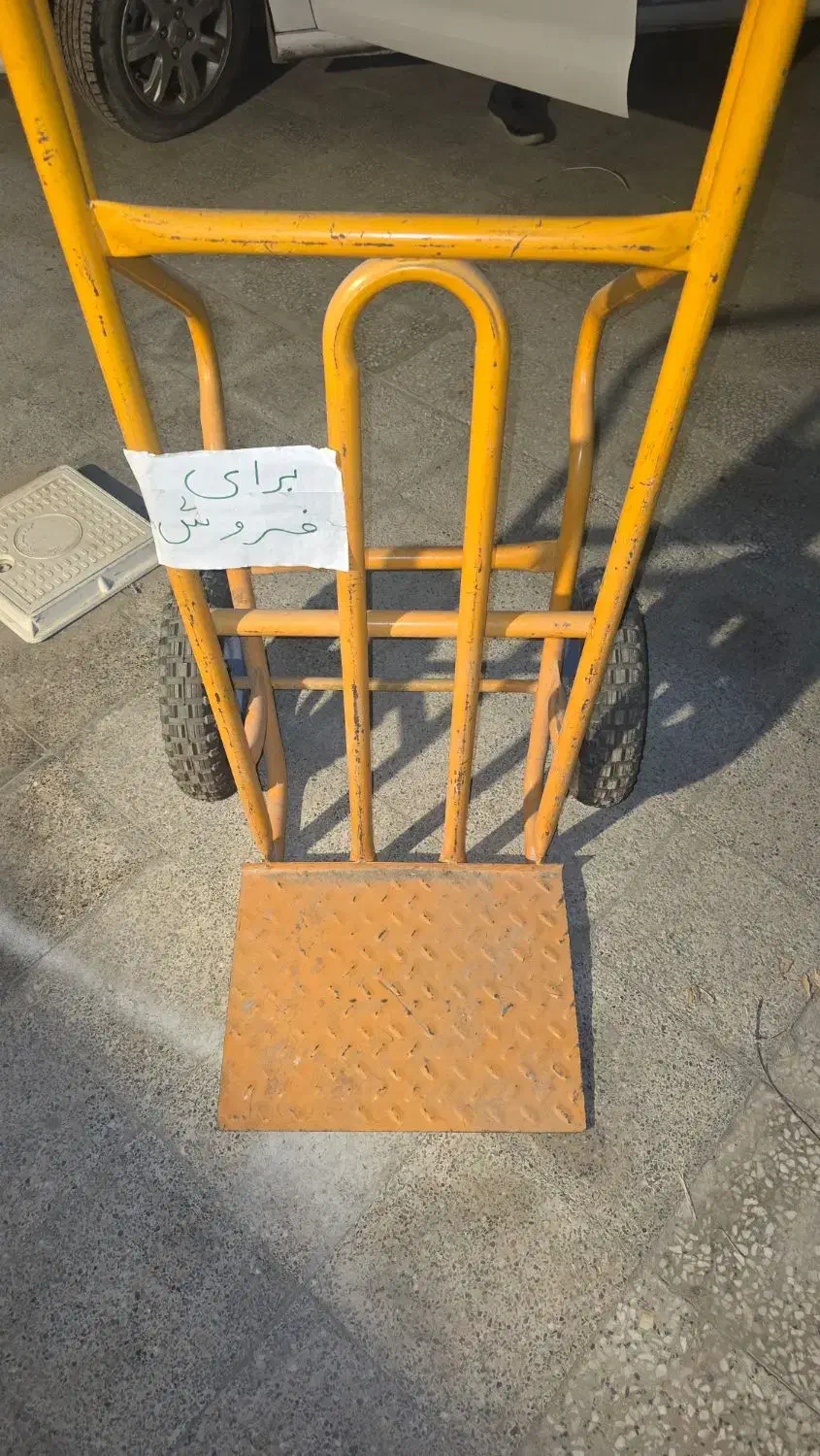 گاری سالم|ابزارآلات|چابهار, |دیوار