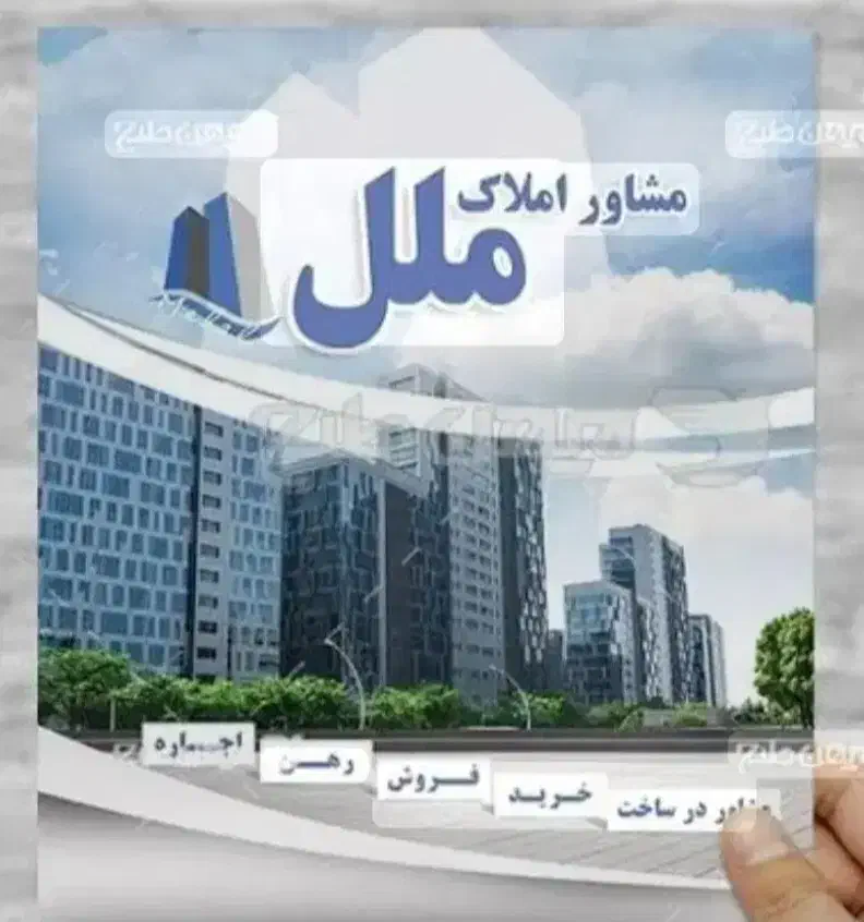 رهن و اجاره مغازه ۶۲ متری|اجارهٔ مغازه و غرفه|تهران, افسریه شمالی|دیوار