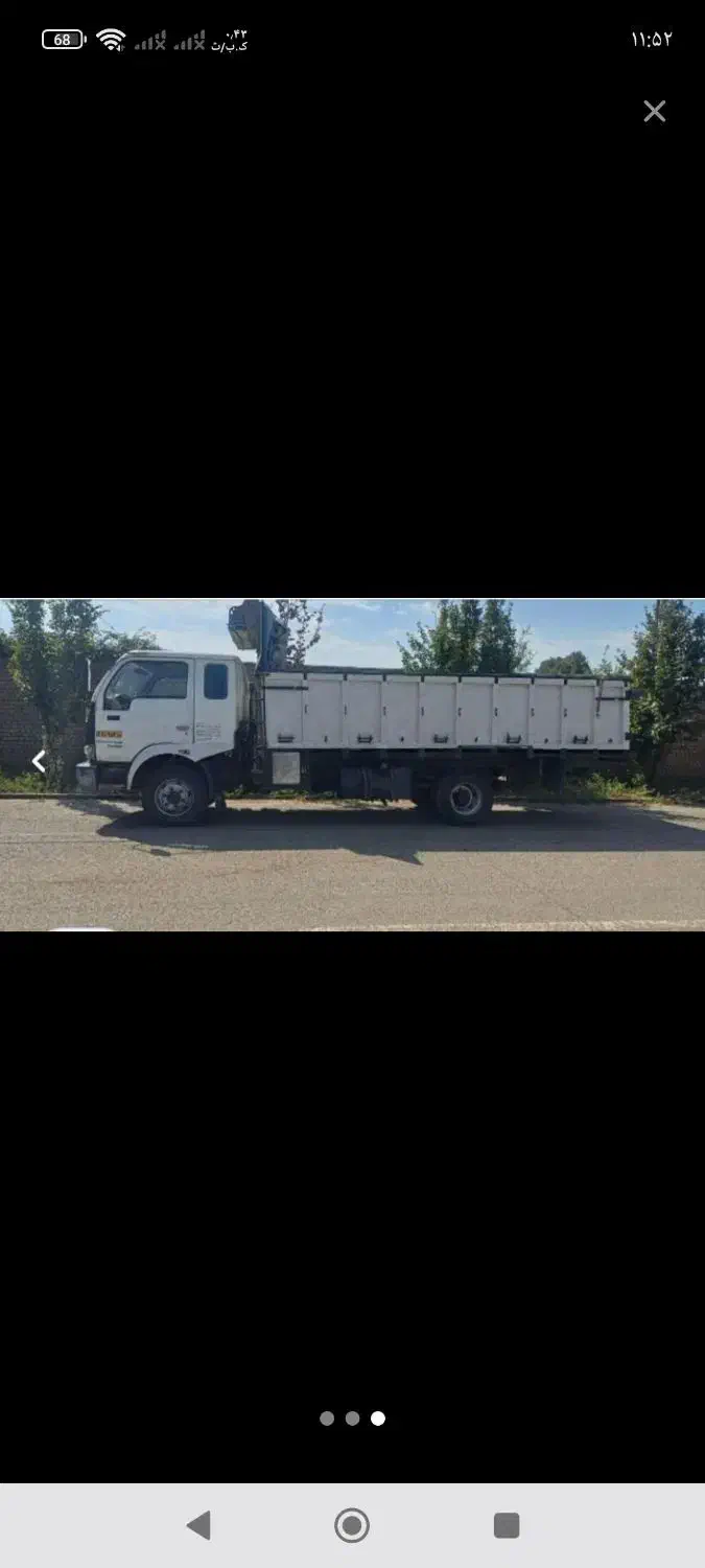 کاویان ۱۰۶مدل ۸۷|خودرو سنگین|بم, |دیوار