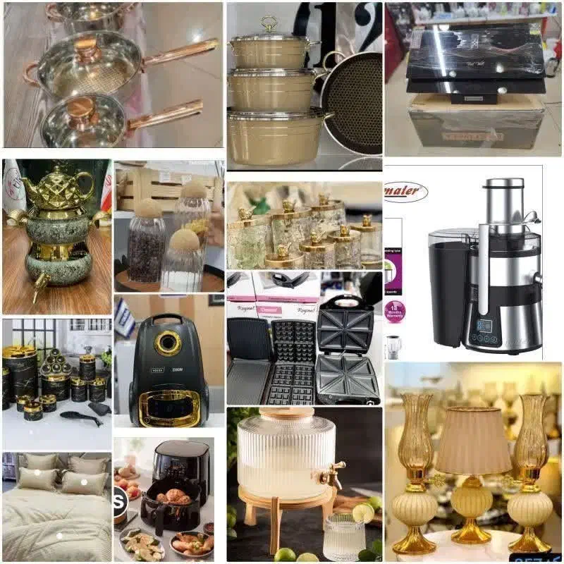 لینک لوازم خانگی الماس|سایر لوازم برقی|شوشتر, |دیوار