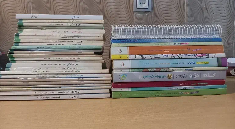 کتاب انسانی|کتاب و مجله آموزشی|مشگین شهر, |دیوار