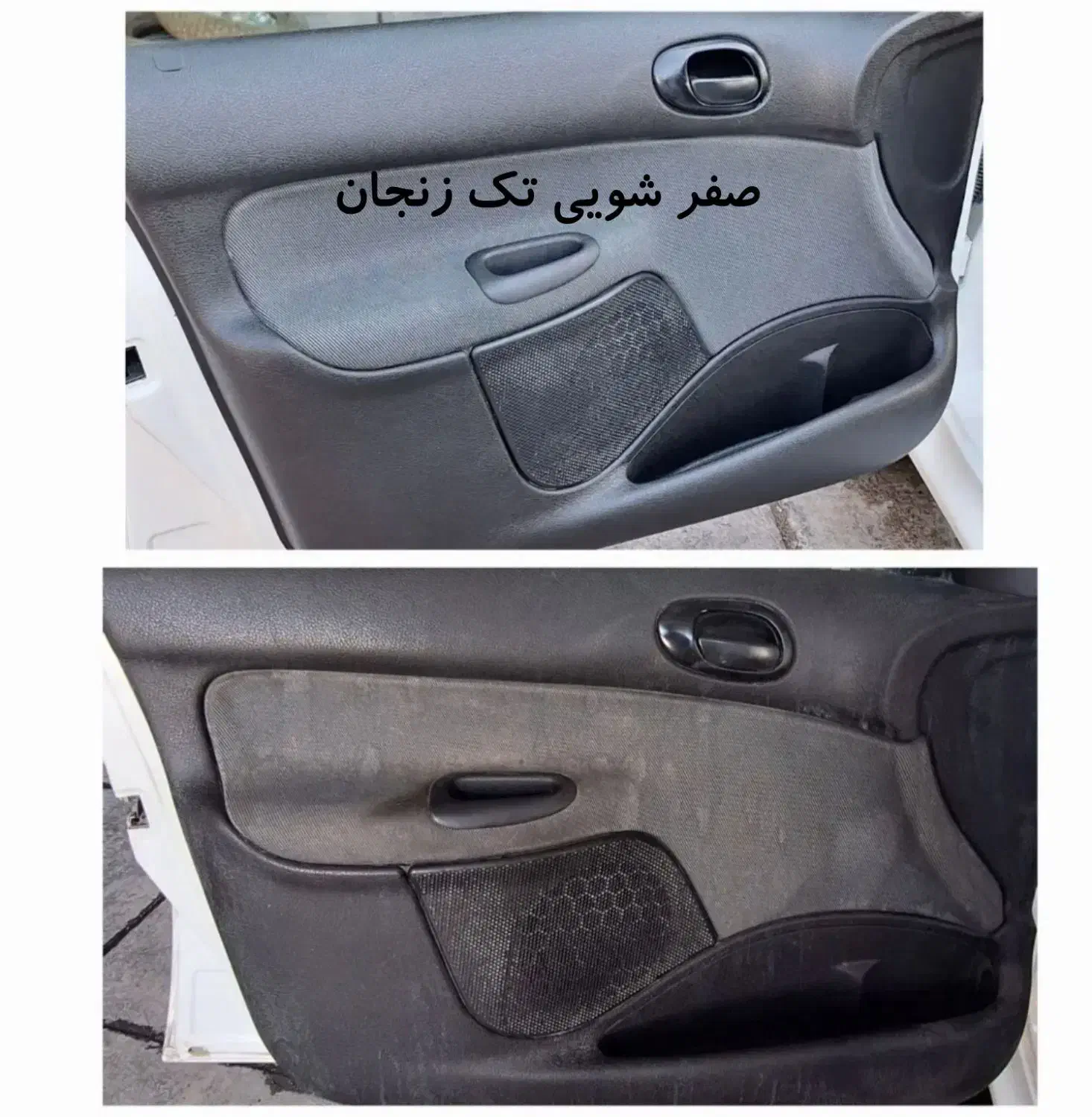 خدمات سیار خودرو پولیش واکس  صفرشویی درمحل|خدمات موتور و ماشین|زنجان, |دیوار