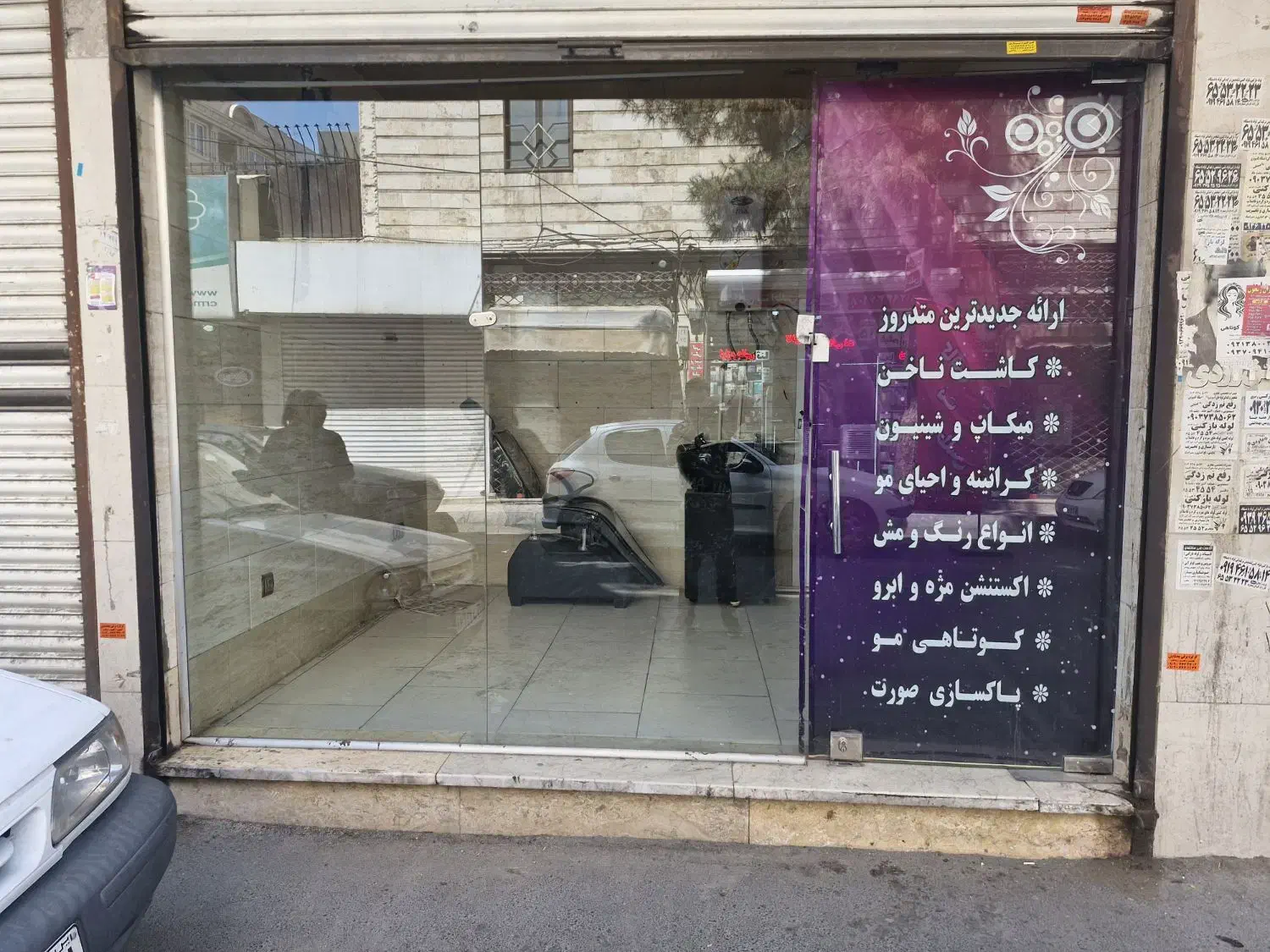 مغازه اجاره ای|اجارهٔ مغازه و غرفه|اندیشه, اندیشه فاز ۱|دیوار