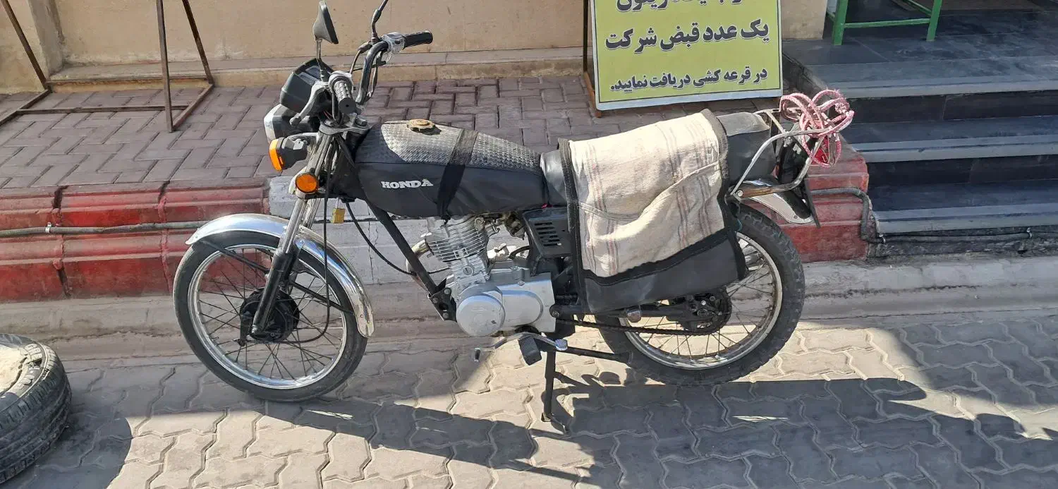 موتور مزایده تمیز84|موتورسیکلت|قم, بکایی|دیوار