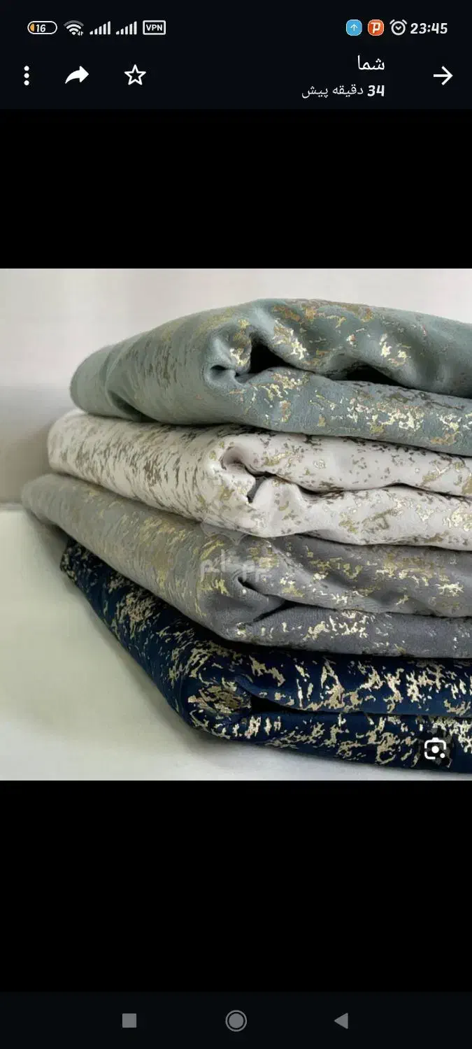 کالیفرنیا|پرده، رانر، رومیزی|شیراز, زند|دیوار