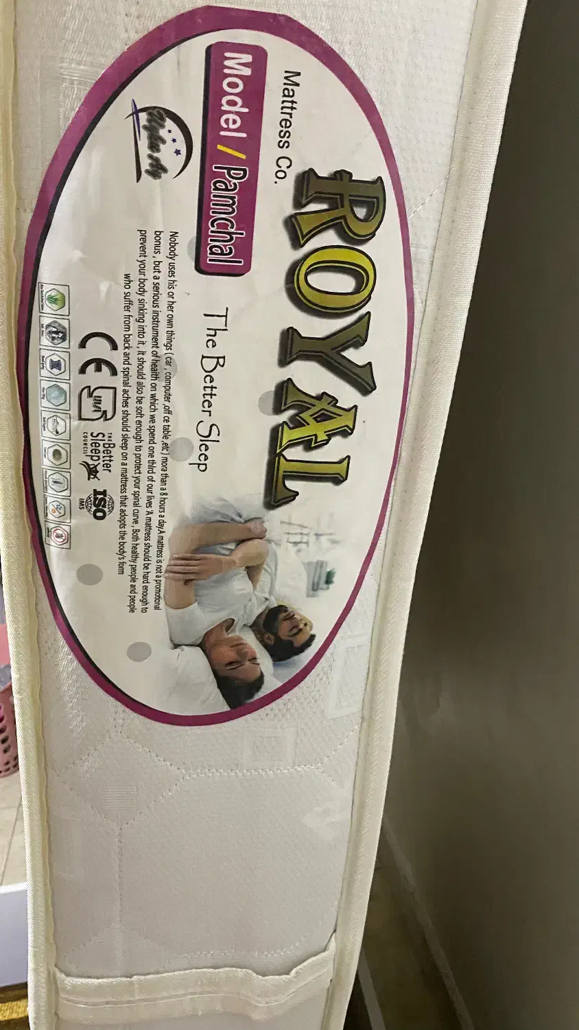 تشک طبی|تشک تختخواب|تبریز, |دیوار