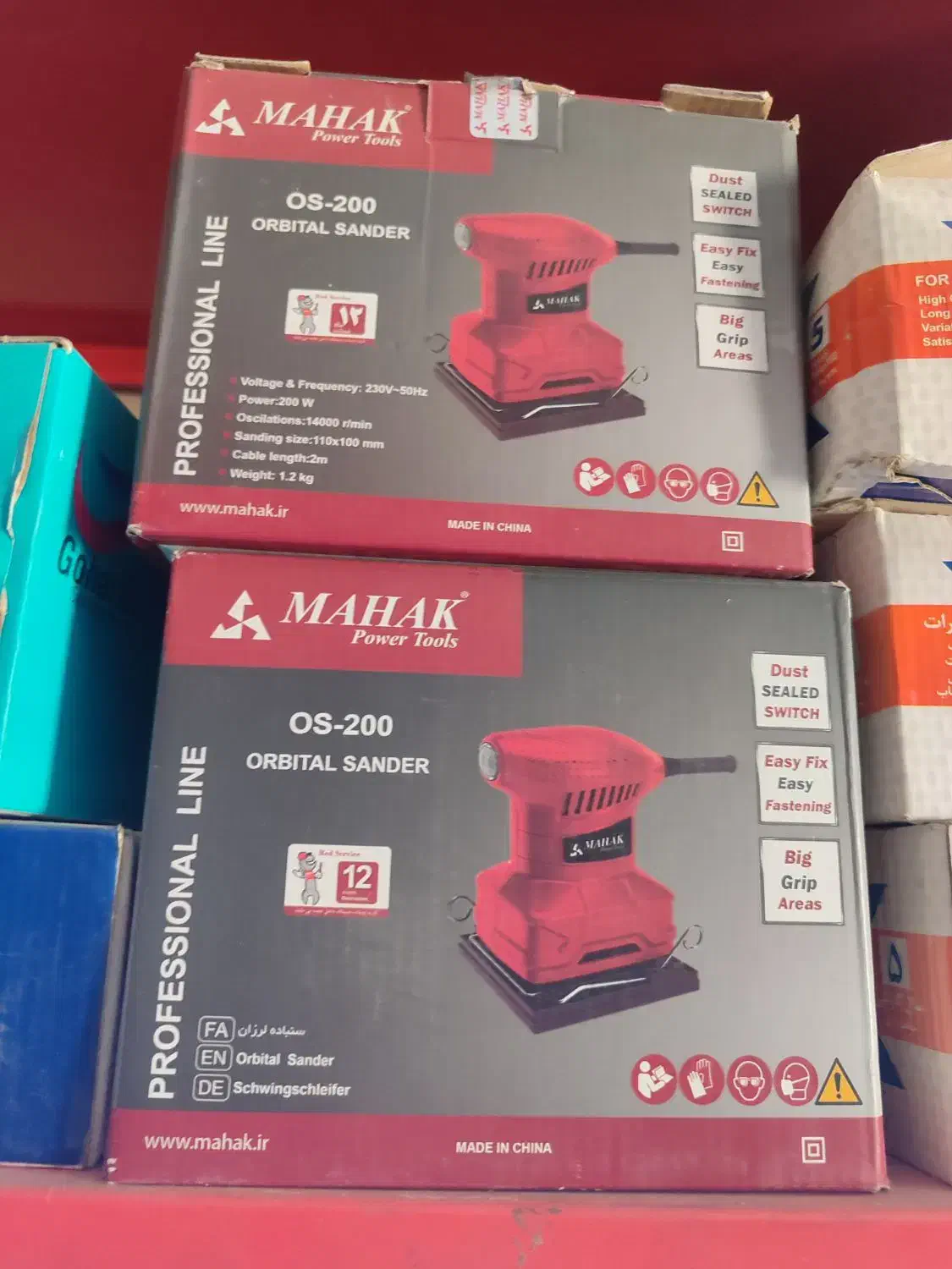 فروش ابزار به قیمت فاکتور به علت تغییر شغل|ماشینآلات صنعتی|اهواز, گلستان|دیوار