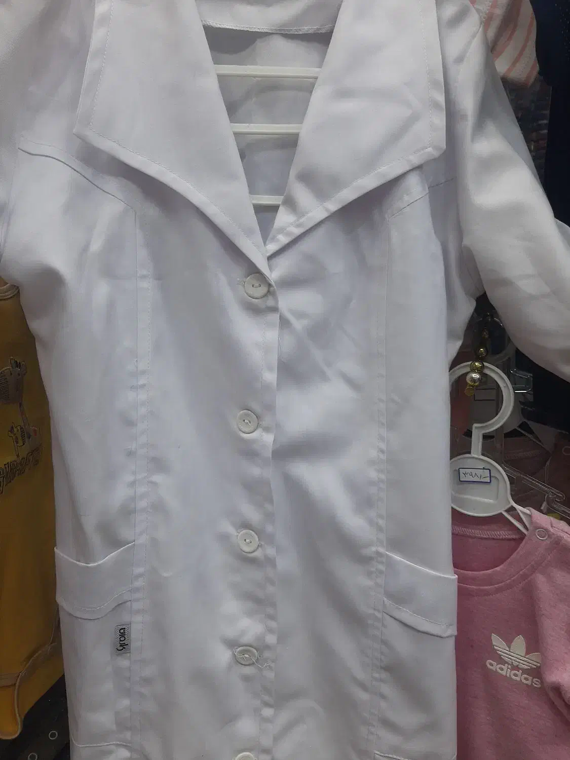 مانتو آزمایشگاهی نو نو|لباس|تهران, امام زاده حسن|دیوار