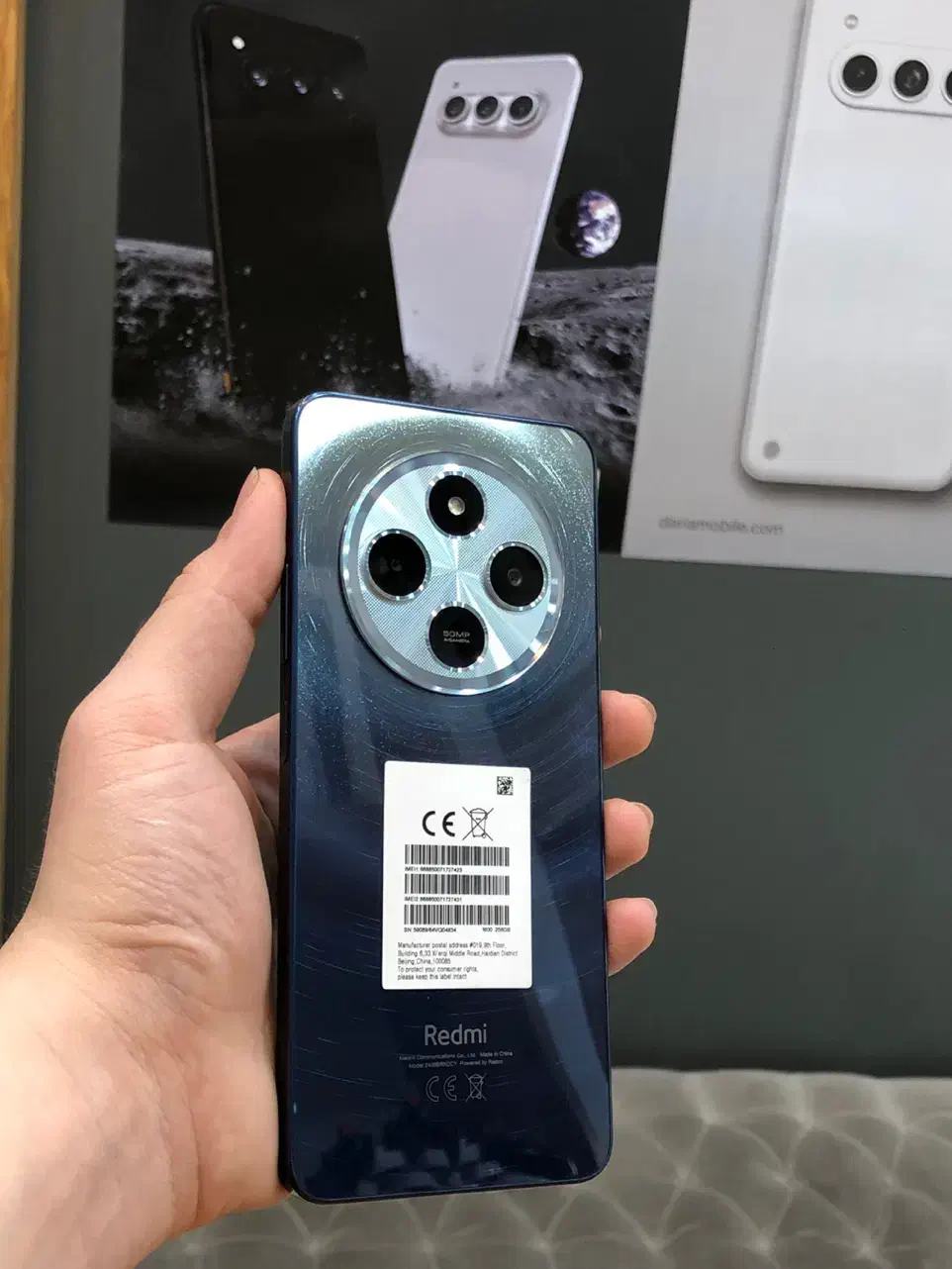 Redmi 14c|موبایل|تهران, باشگاه نفت|دیوار