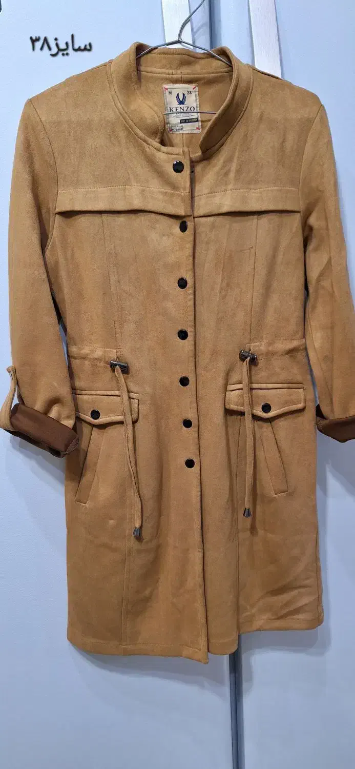 تعدادی لباس|لباس|نسیم‌شهر, |دیوار