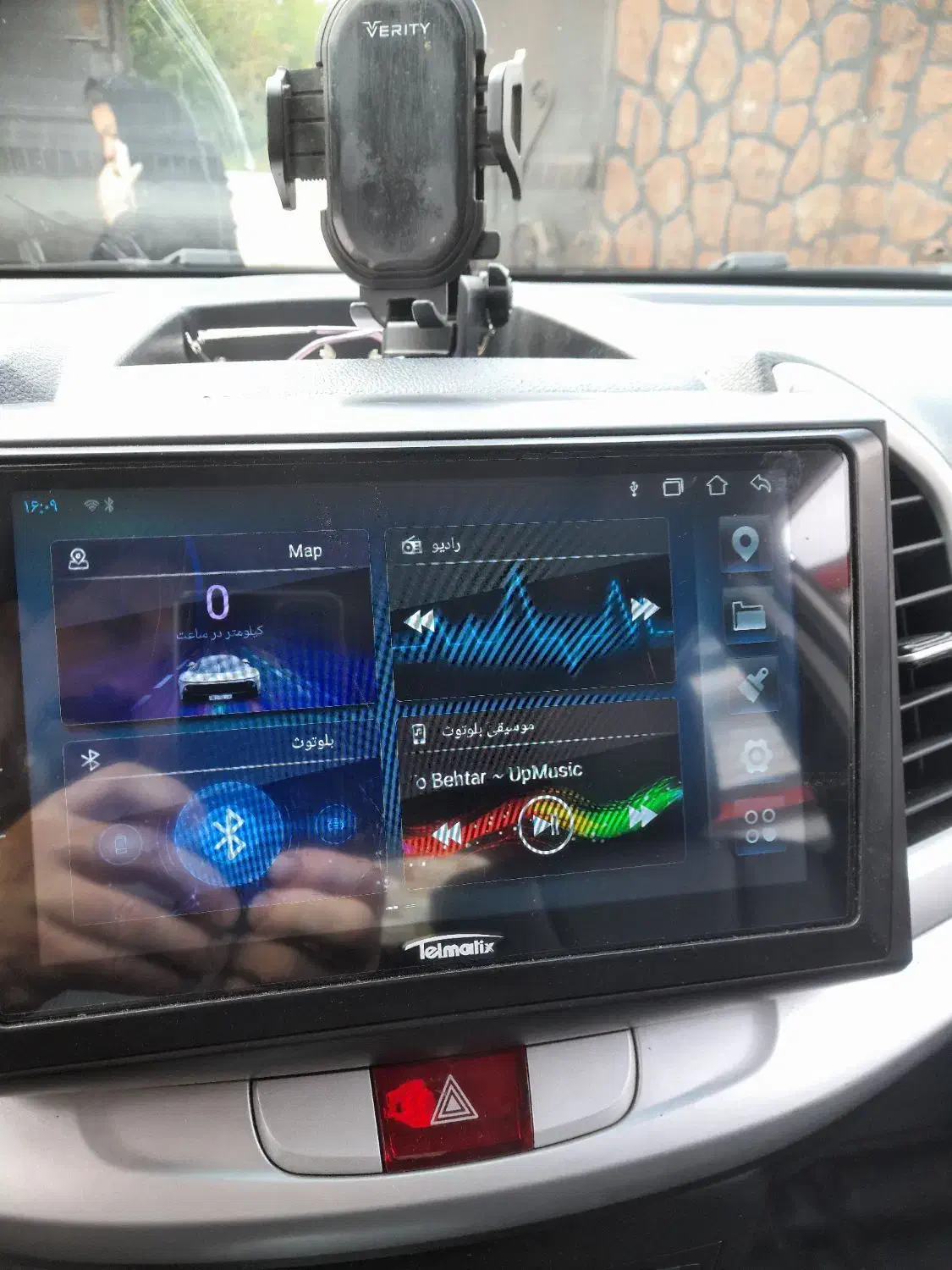 مانیتور|قطعات یدکی و لوازم جانبی|تولم شهر, |دیوار