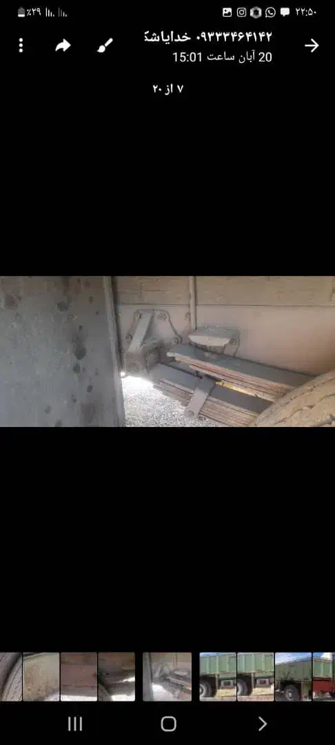 بنز تک باری|خودرو سنگین|ریگان, |دیوار