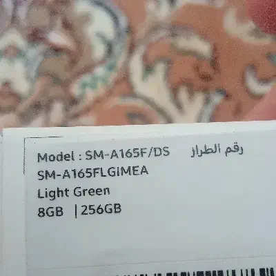 فروش گوشی A16 آکبند|موبایل|خرمآباد, |دیوار