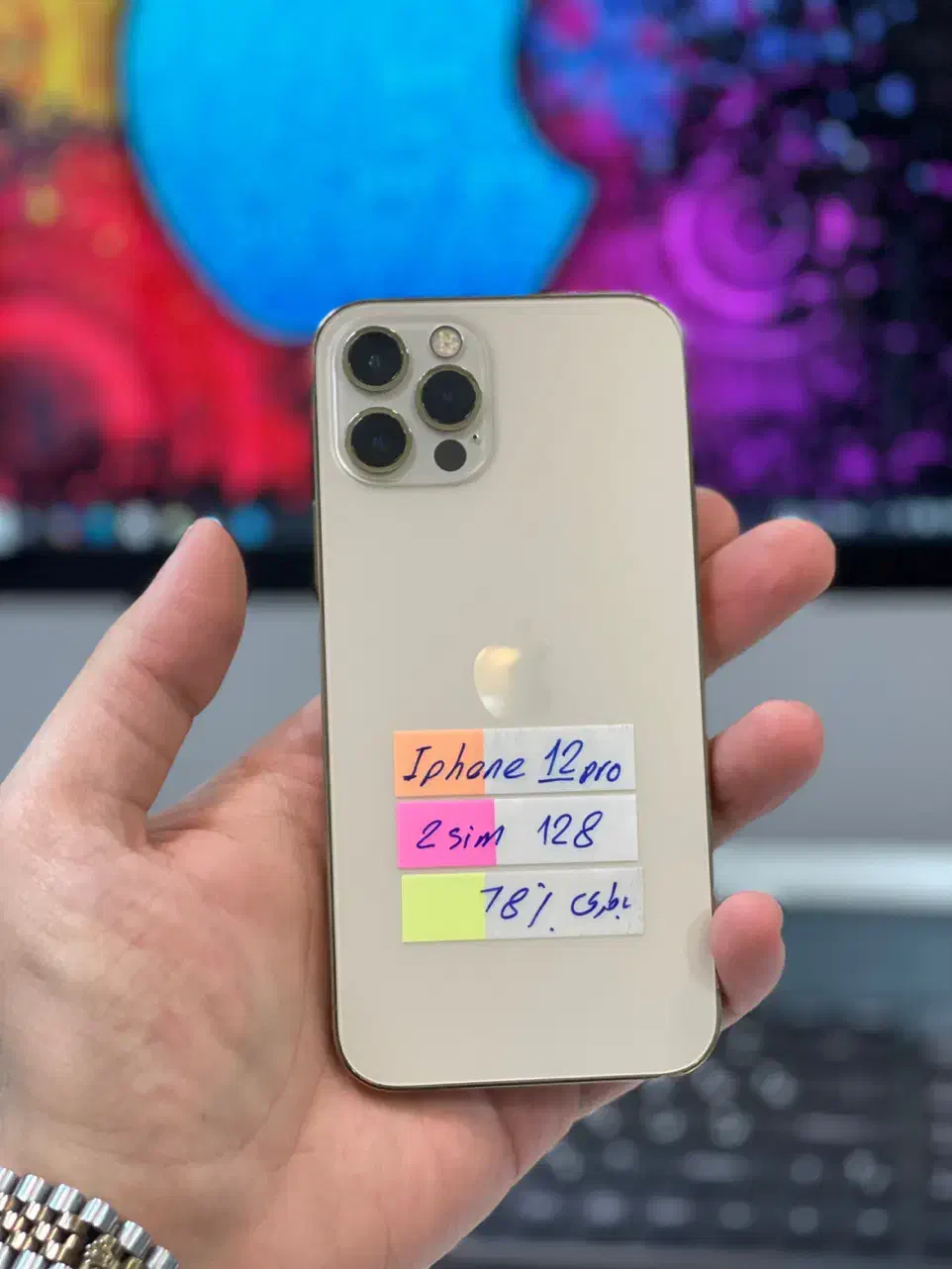 ایفون 11|موبایل|ارومیه, |دیوار