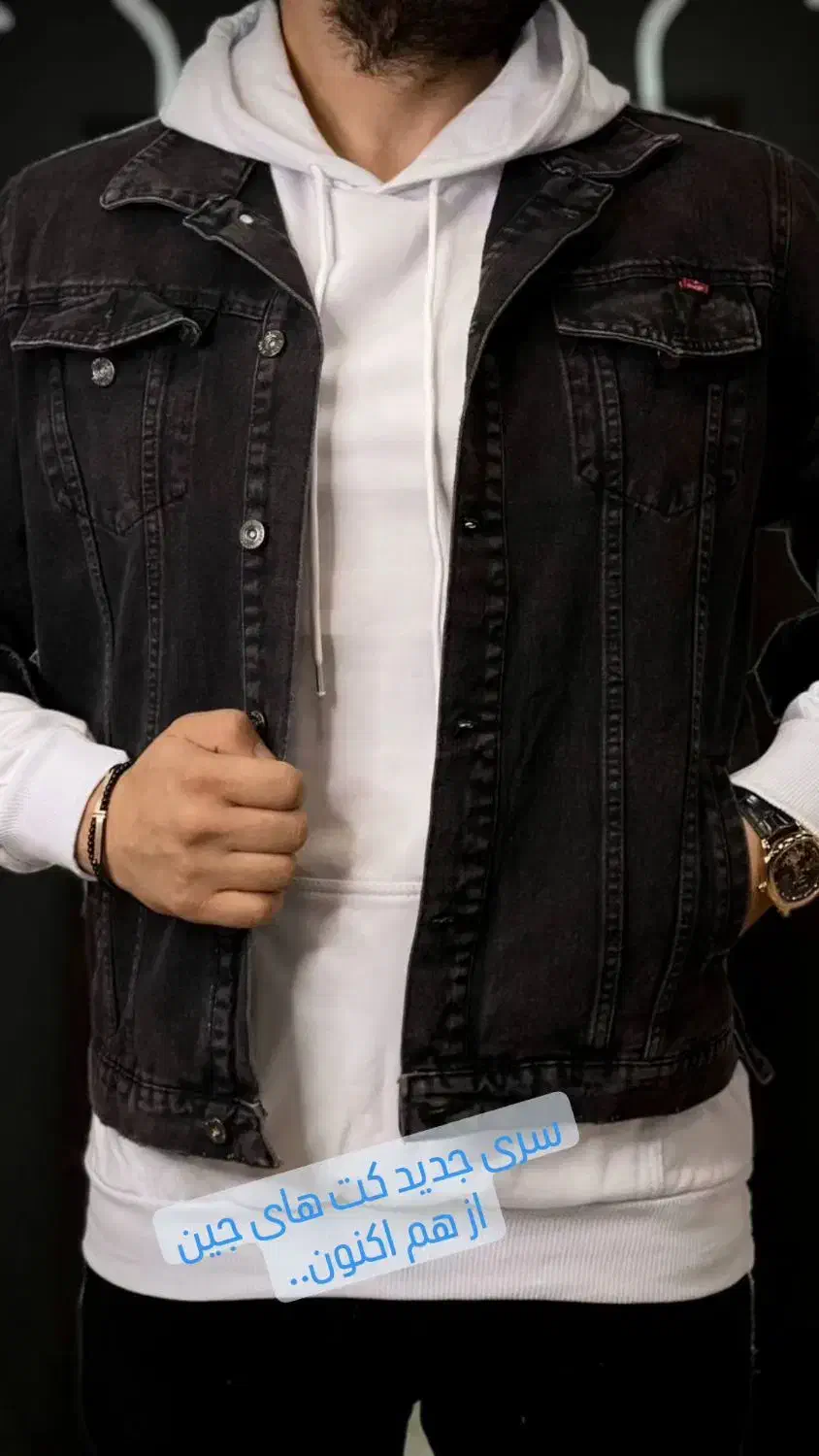 کت های لی در طرح ورنگ وسایزیه کار گوشتی وخفن....|لباس|بیرجند, |دیوار