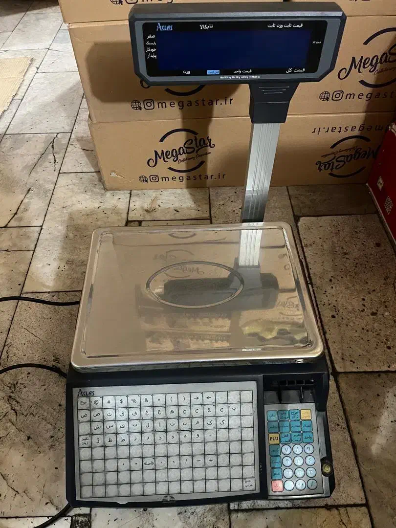 ترازو فروشگاهی|فروشگاه و مغازه|تهران, تهرانپارس غربی|دیوار