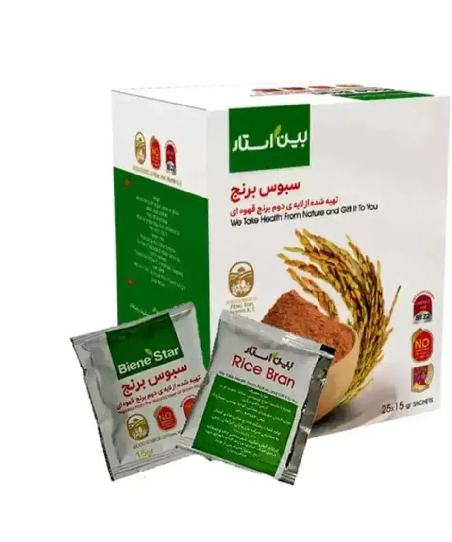 سبوس لایه دوم برنج قهوه‌ای دکتر بیز|خوردنی و آشامیدنی|اهواز, امانیه|دیوار