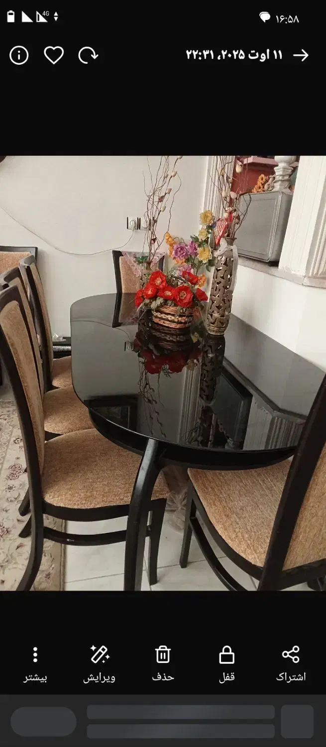 میزنهارخوری|میز و صندلی غذاخوری|بیرجند, |دیوار