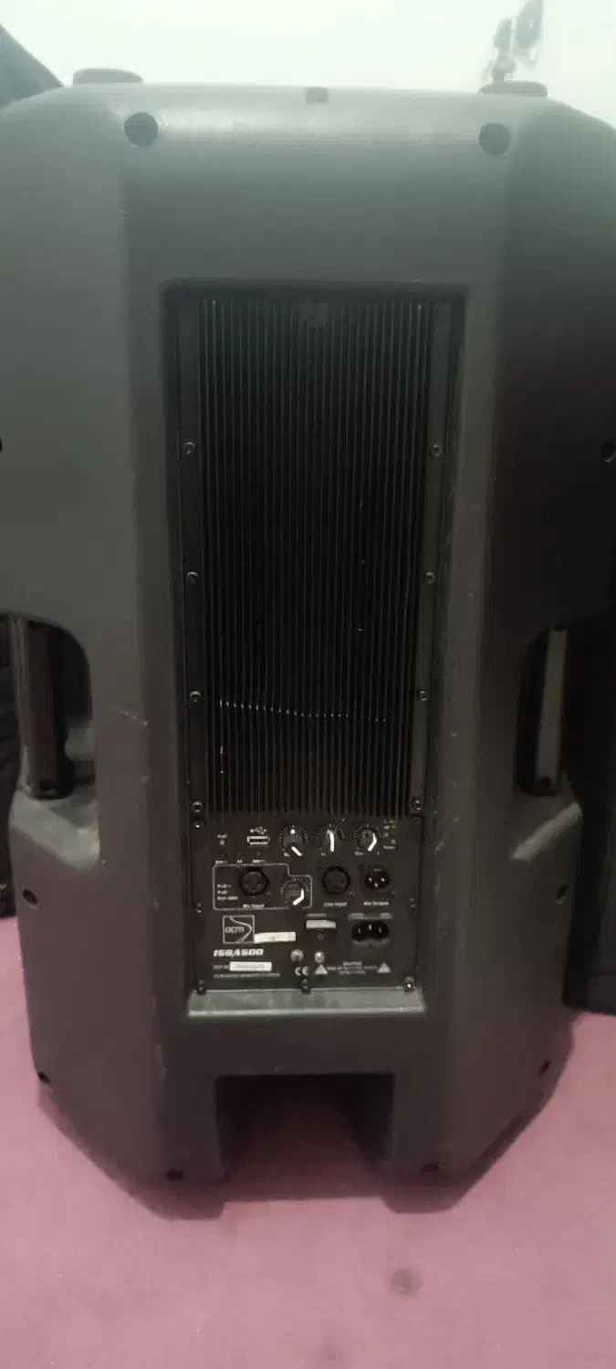 باند اکتیو ای سی ام|سیستم صوتی خانگی|شهریار, شهریار|دیوار