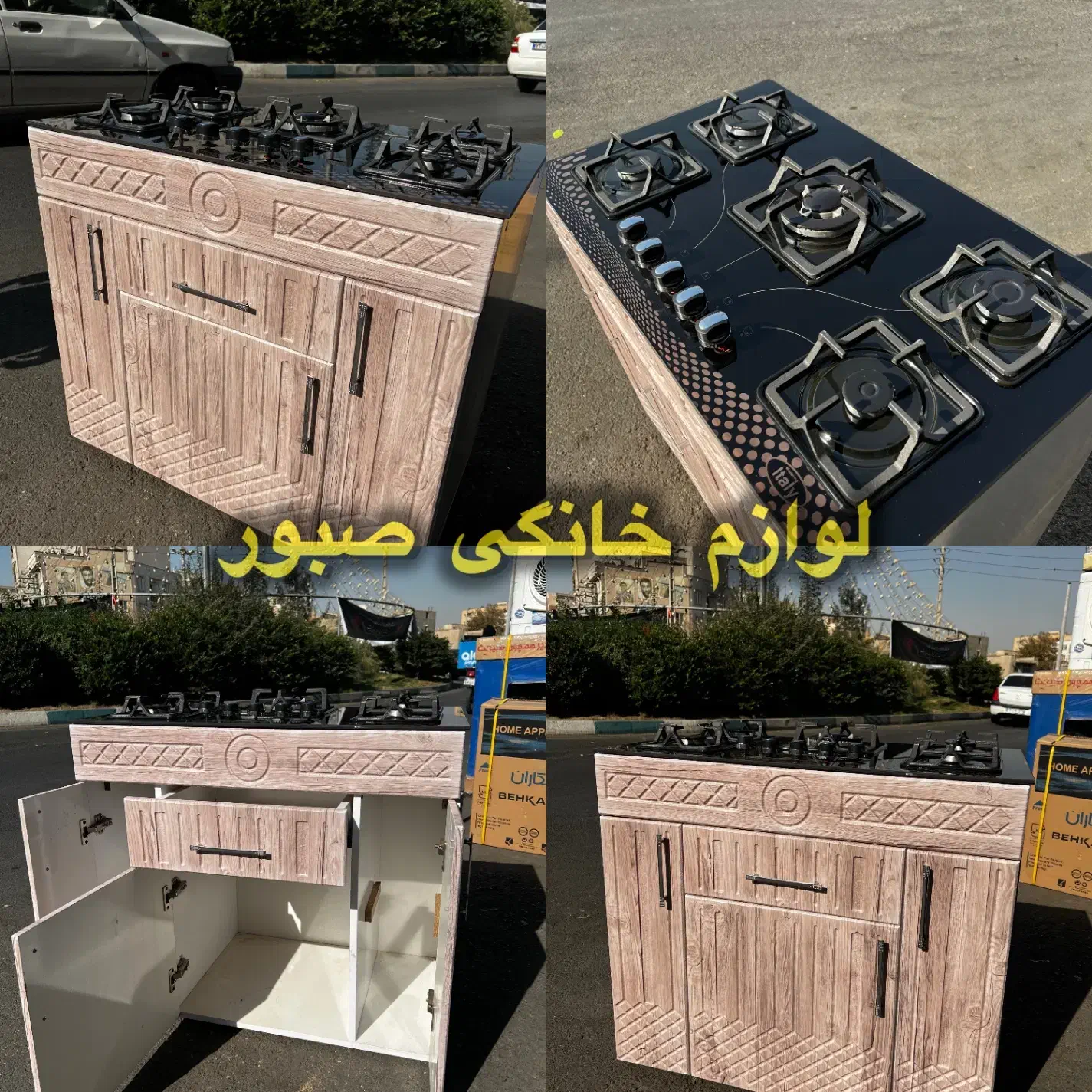 اجاق گاز طرح فر با کابینت ترموکوپل دار /با ضمانت|اجاق گاز و لوازم برقی پختوپز|تهران, جیحون|دیوار