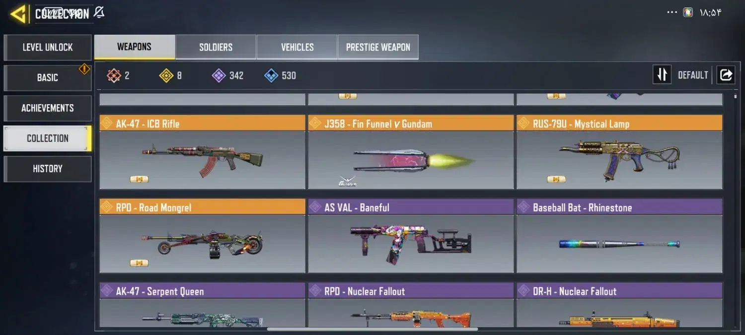 کالاف|کنسول، بازی ویدئویی و آنلاین|رشت, لاکان|دیوار