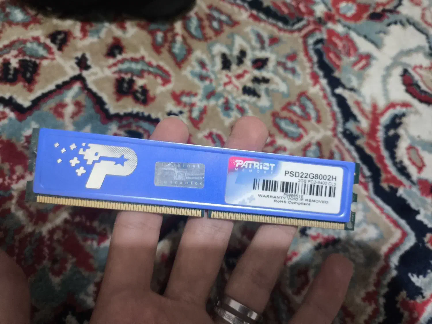 رم ddr2|قطعات و لوازم جانبی رایانه|زاهدان, |دیوار