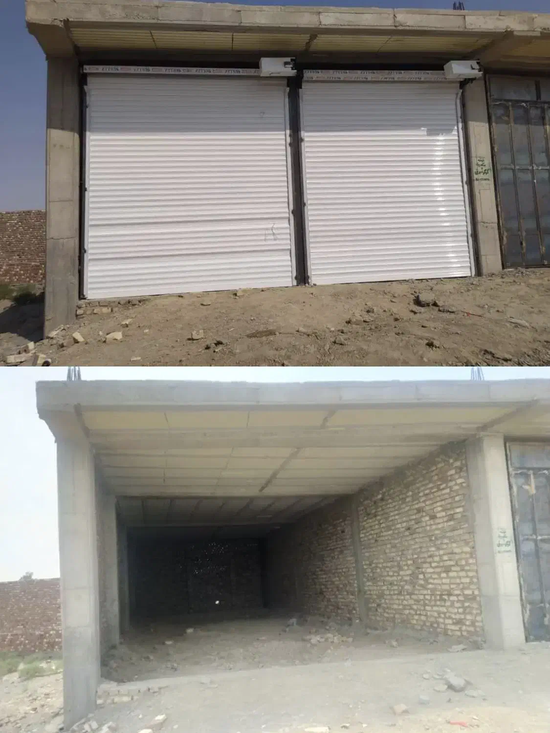 نمایندگی درب های کرکره ای ساخت تعمیر|خدمات پیشه و مهارت|زابل, |دیوار