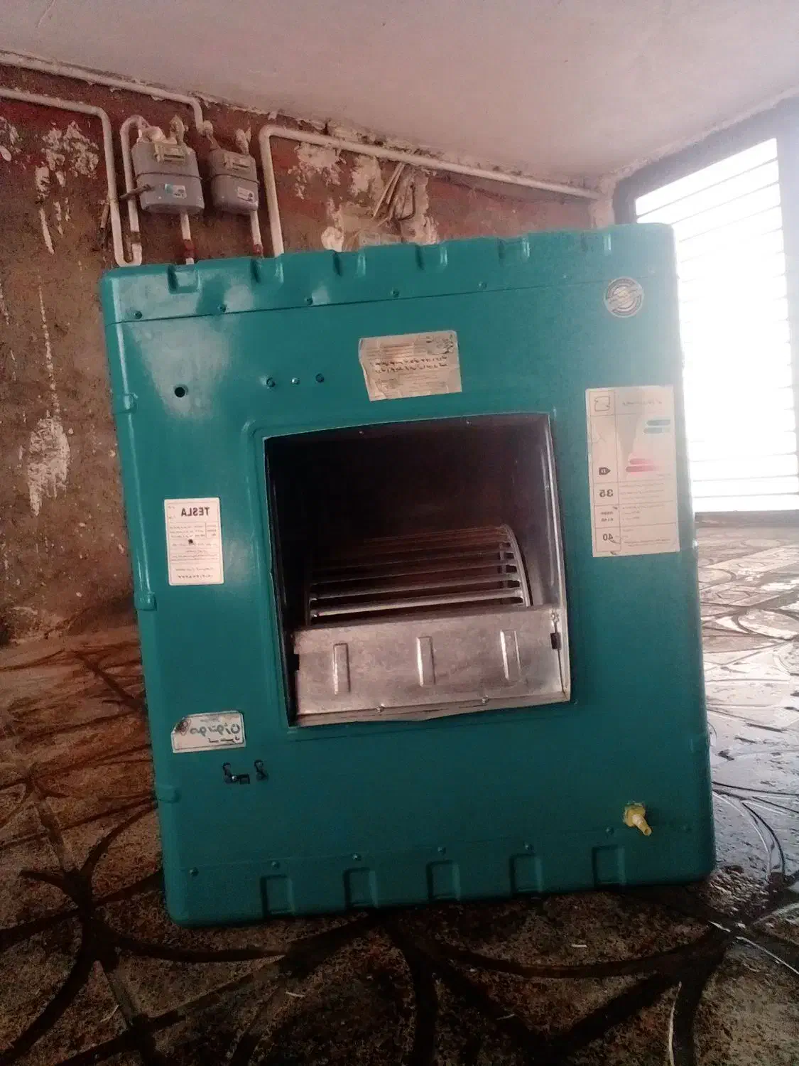 کولر آبی|کولر آبی|بیرجند, |دیوار